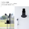 マグネットポータブルスピーカートレー タワー.|s3